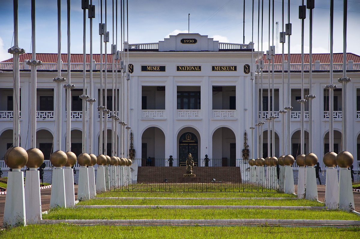 National Museum in Yaounde